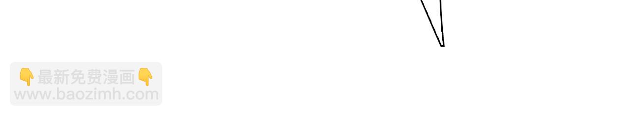 第109话 去尘被困绝灵之地(1/2)-第119话