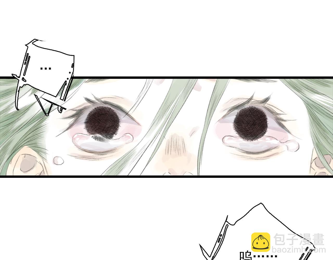 第109话 去尘被困绝灵之地(1/2)-第119话