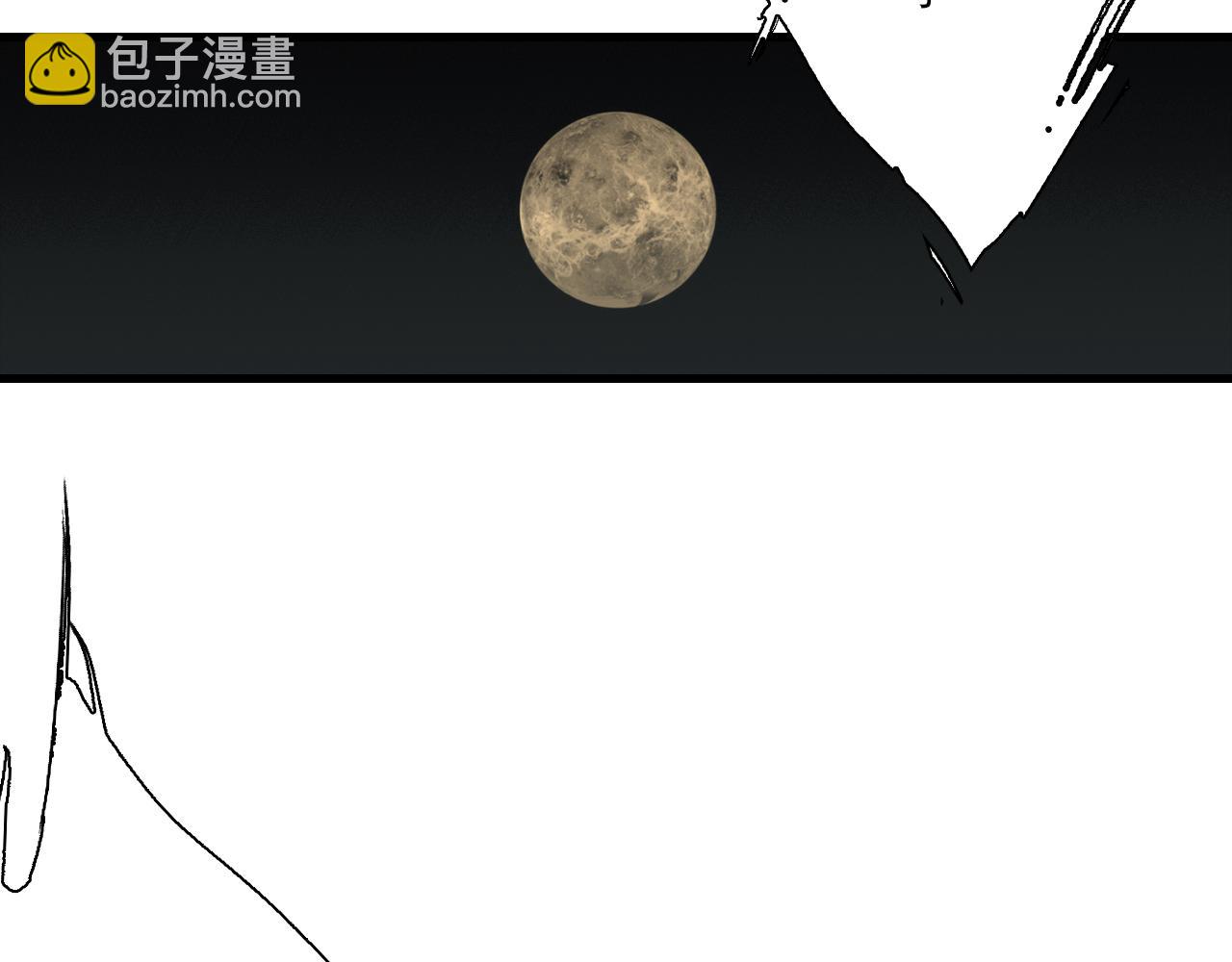 第109话 去尘被困绝灵之地(1/2)-第119话