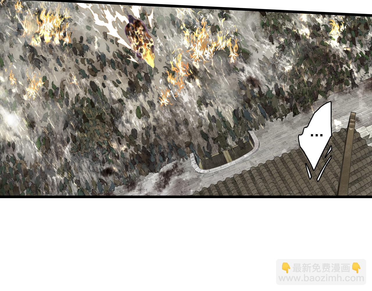 第111话 去尘冒险追真相(1/3)-第121话