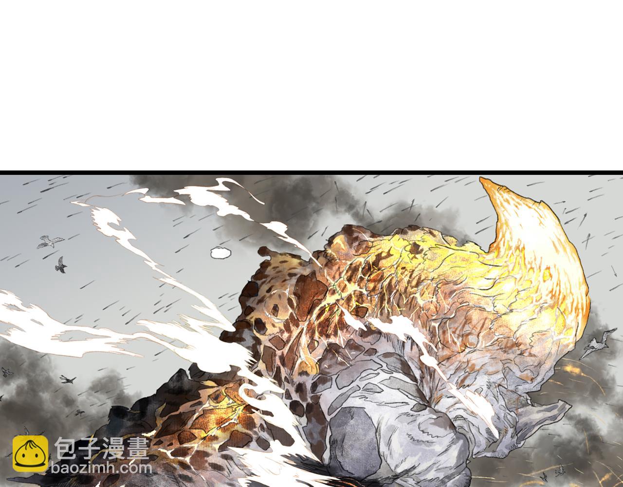 第111话 去尘冒险追真相(1/3)-第121话