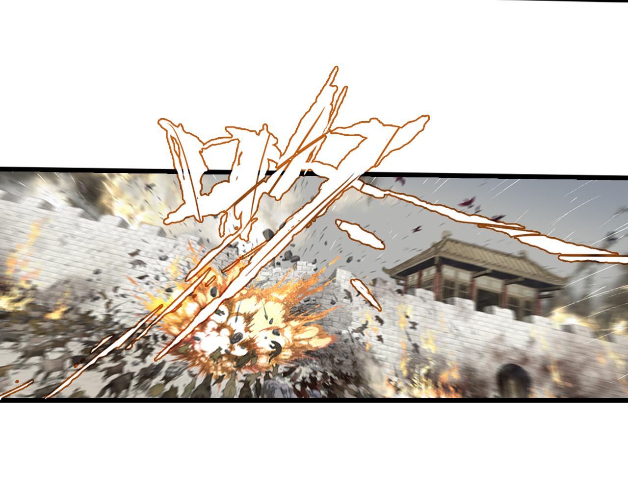 第111话 去尘冒险追真相(1/3)-第121话