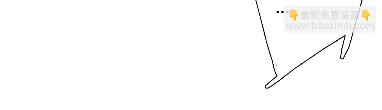 第111话 去尘冒险追真相(1/3)-第121话