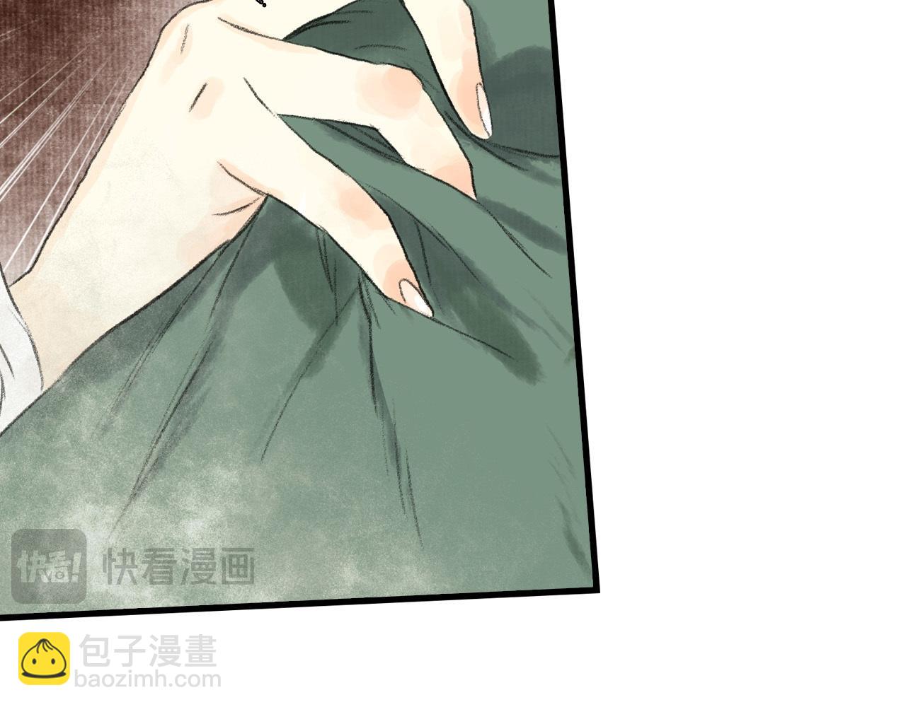 第111话 去尘冒险追真相(1/3)-第121话