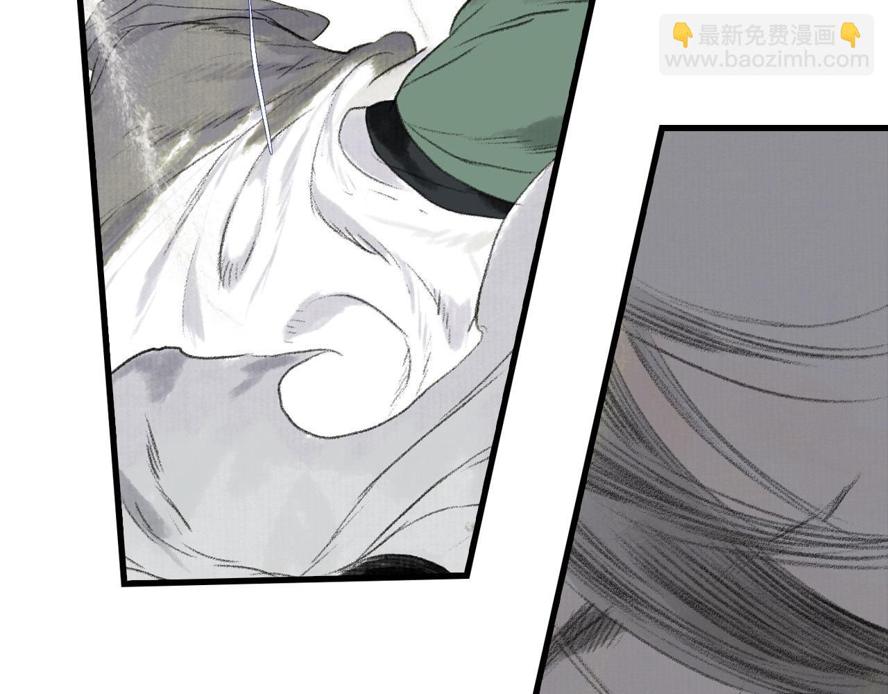 第111话 去尘冒险追真相(1/3)-第121话