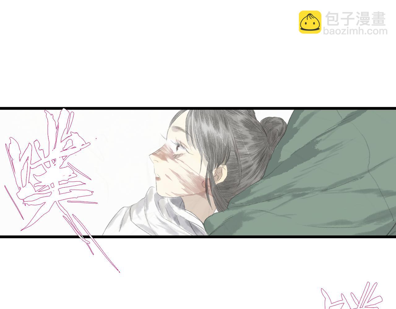 第111话 去尘冒险追真相(1/3)-第121话