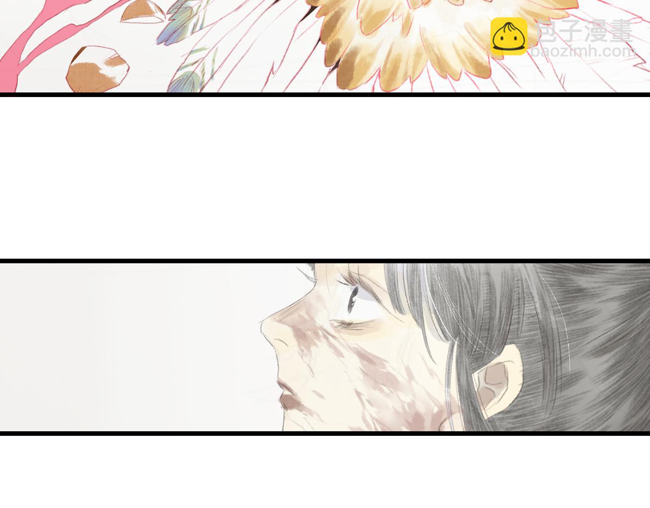 第111话 去尘冒险追真相(1/3)-第121话