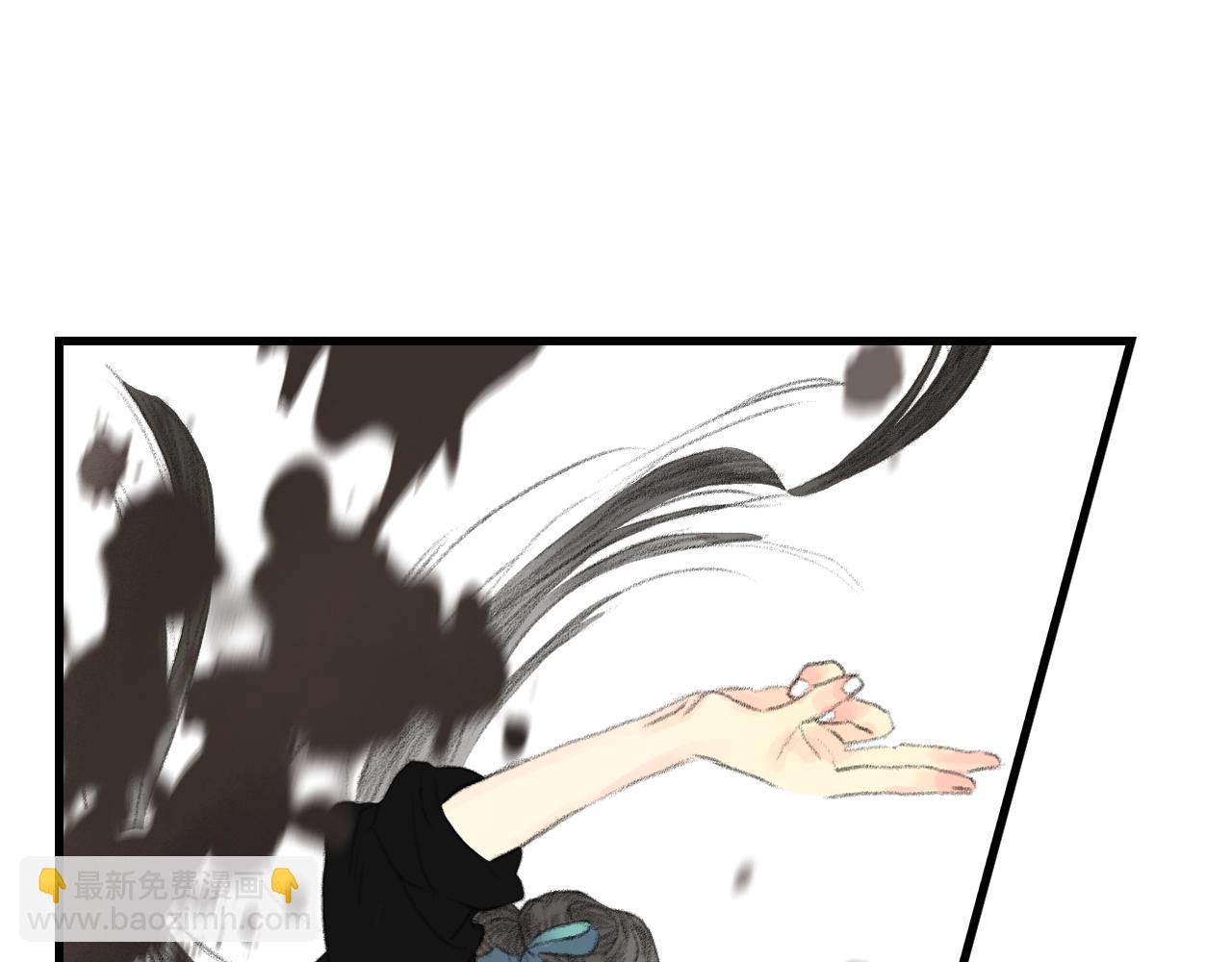 第111话 去尘冒险追真相(1/3)-第121话