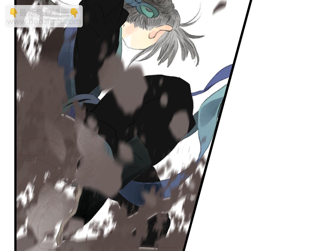 第111话 去尘冒险追真相(1/3)-第121话