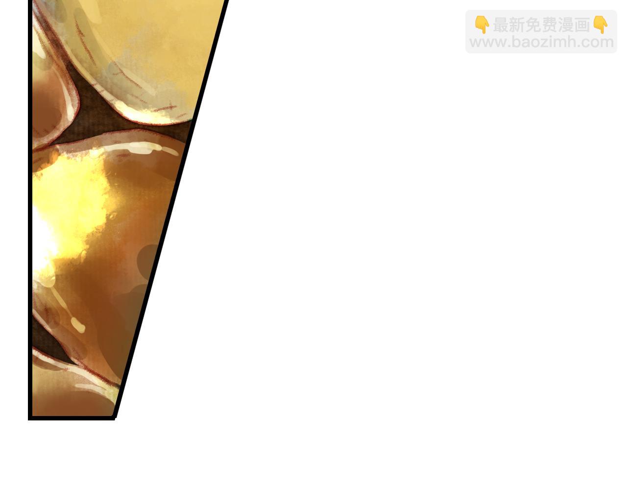 第111话 去尘冒险追真相(1/3)-第121话