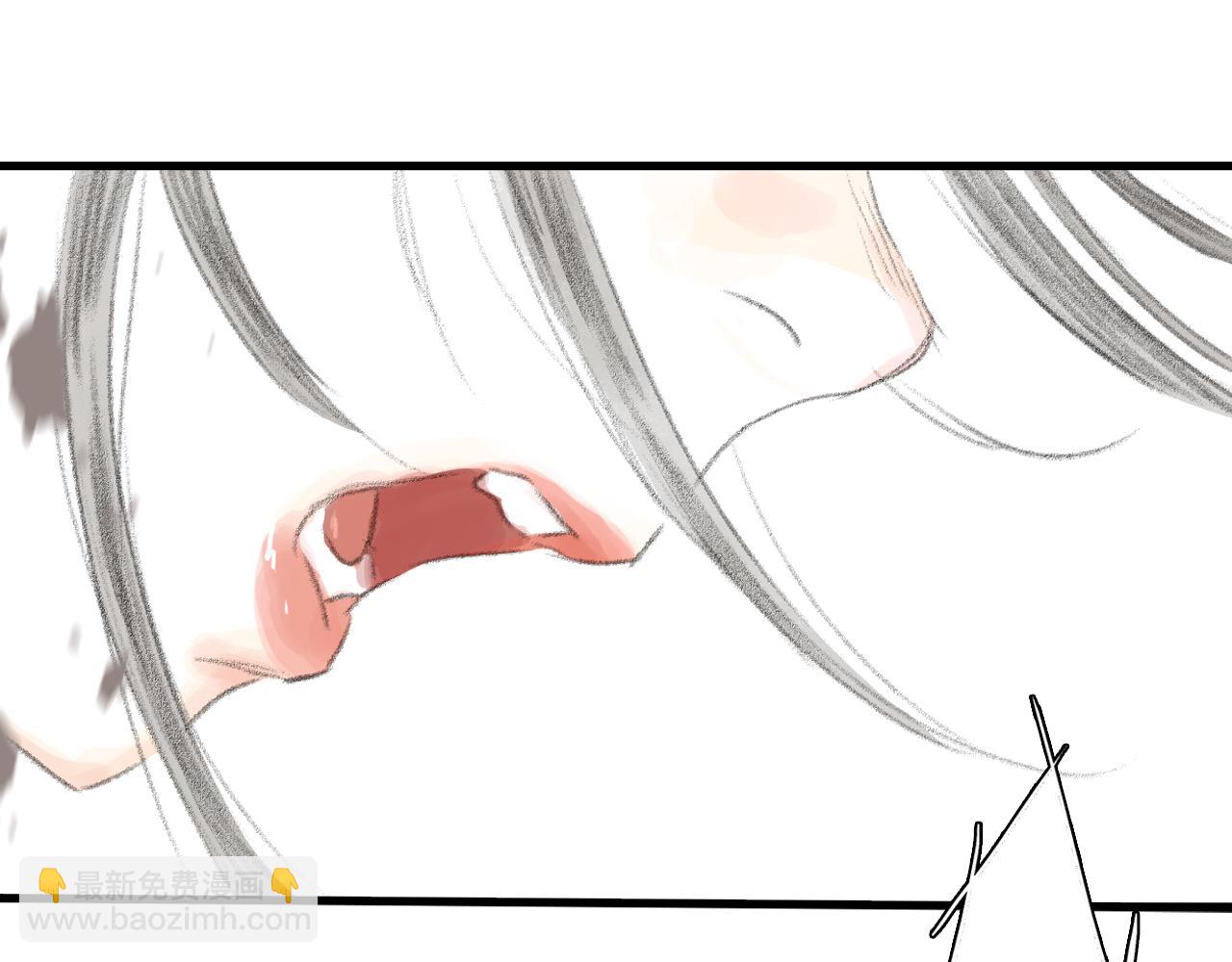 第111话 去尘冒险追真相(1/3)-第121话