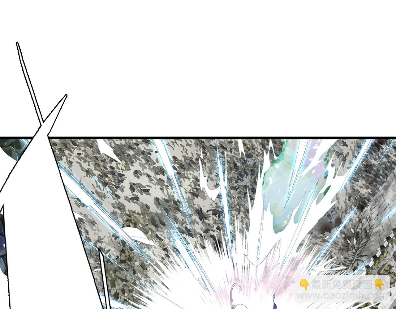 第111话 去尘冒险追真相(1/3)-第121话