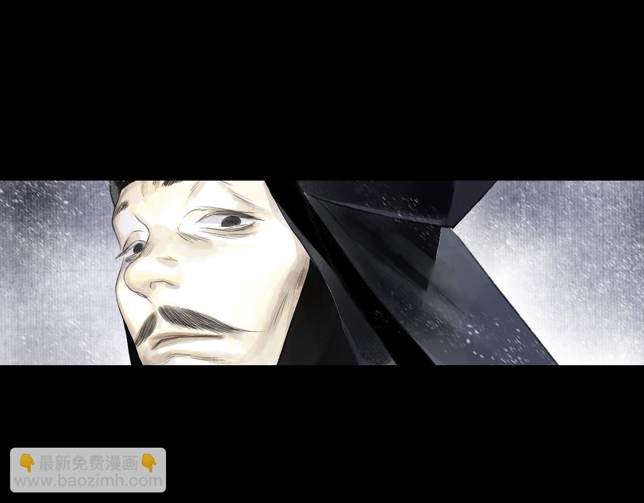 第116话 尉迟入阵抗敌(1/2)-第127话