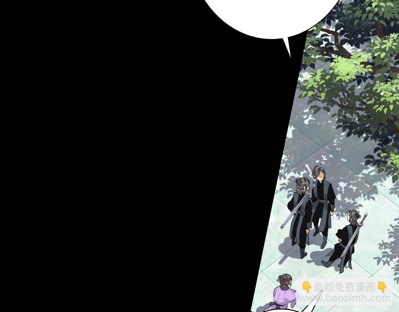 第116话 尉迟入阵抗敌(1/2)-第127话