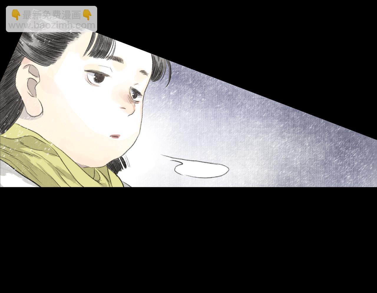 第116话 尉迟入阵抗敌(1/2)-第127话