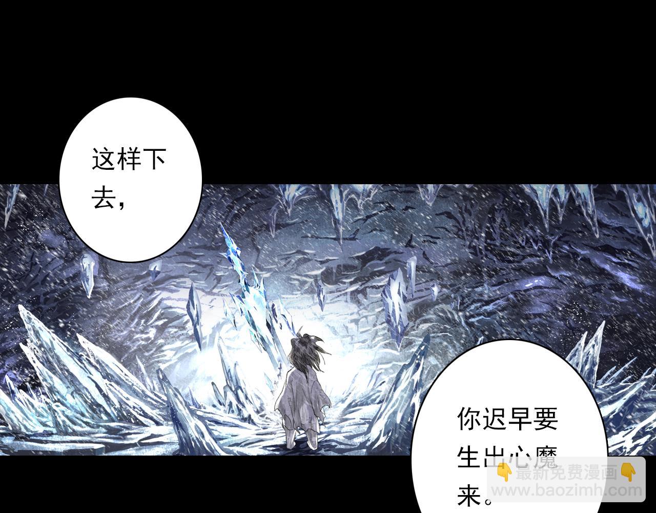 第116话 尉迟入阵抗敌(1/2)-第127话