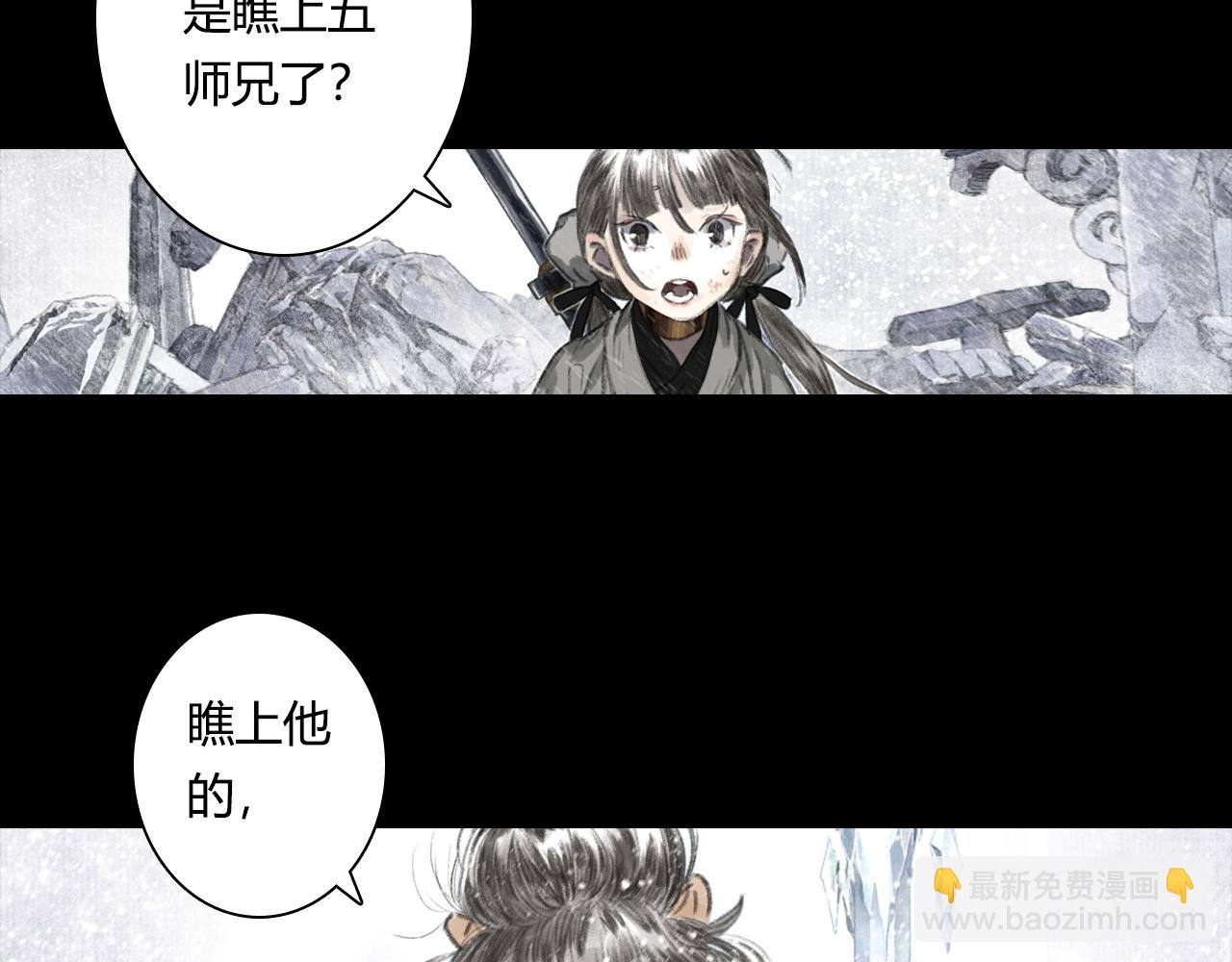 第116话 尉迟入阵抗敌(1/2)-第127话