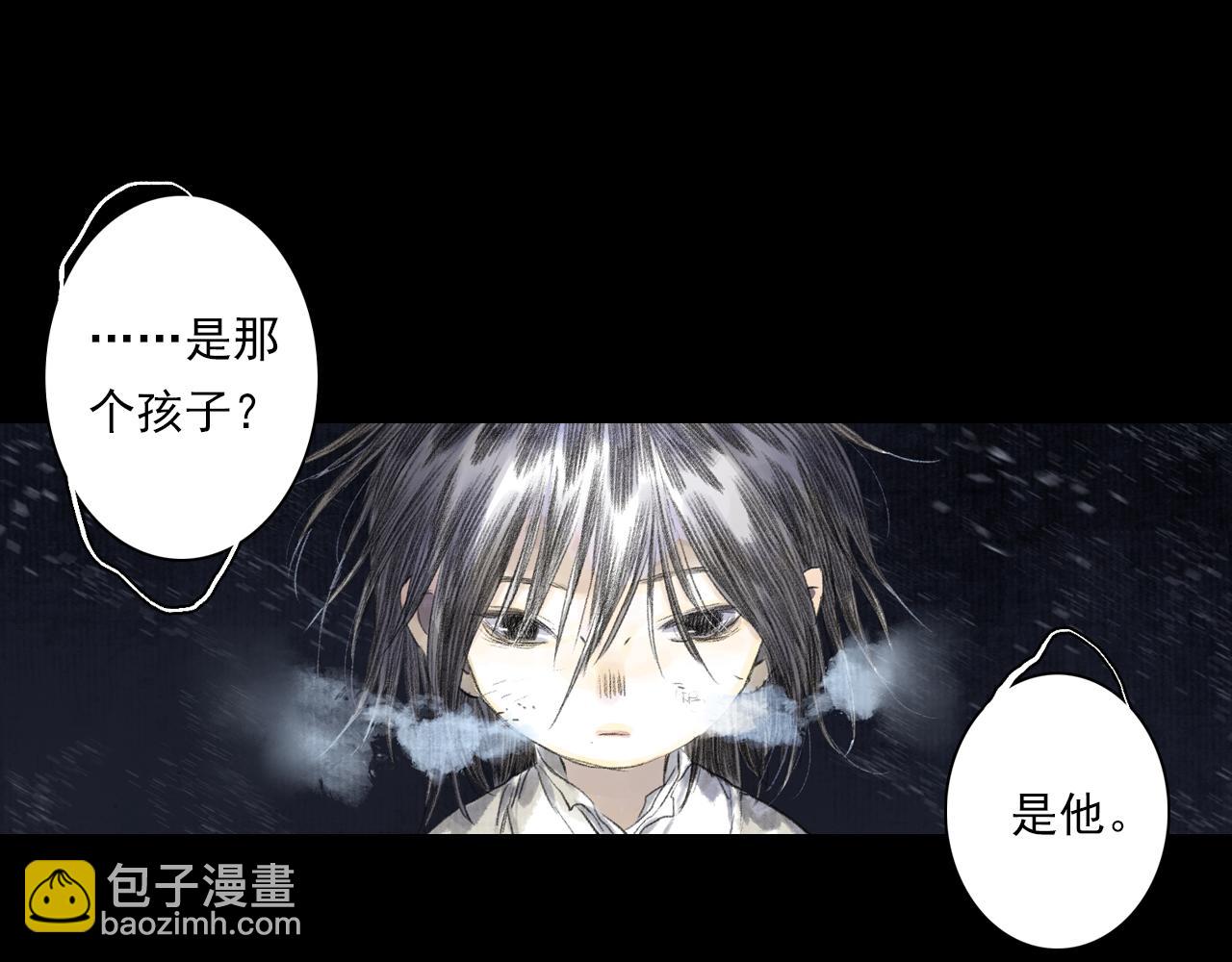 第116话 尉迟入阵抗敌(1/2)-第127话