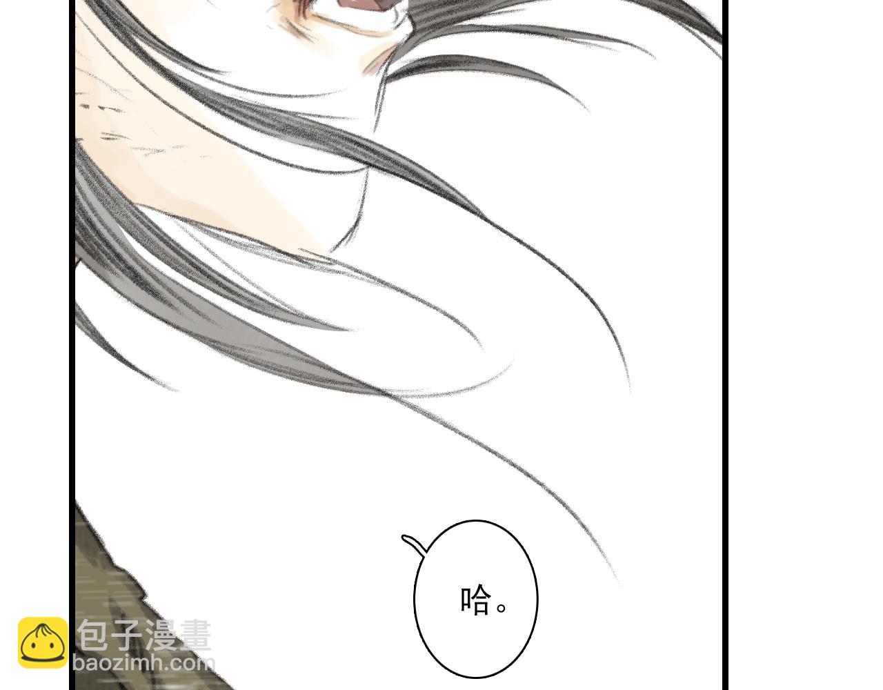 第116话 尉迟入阵抗敌(1/2)-第127话