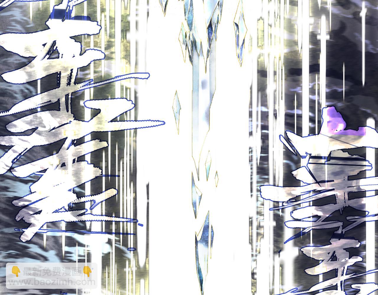 第116话 尉迟入阵抗敌(1/2)-第127话