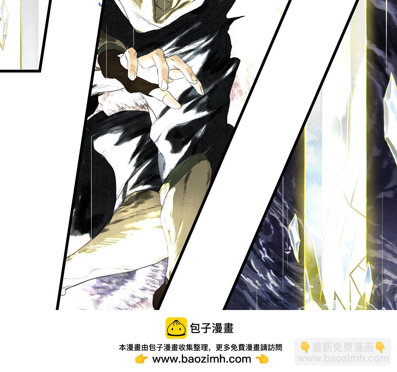 第116话 尉迟入阵抗敌(1/2)-第127话