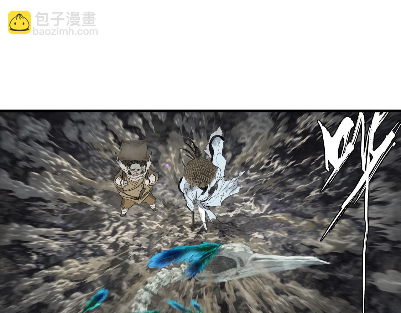 第120话 去尘发现九黎图腾(1/2)-第131话