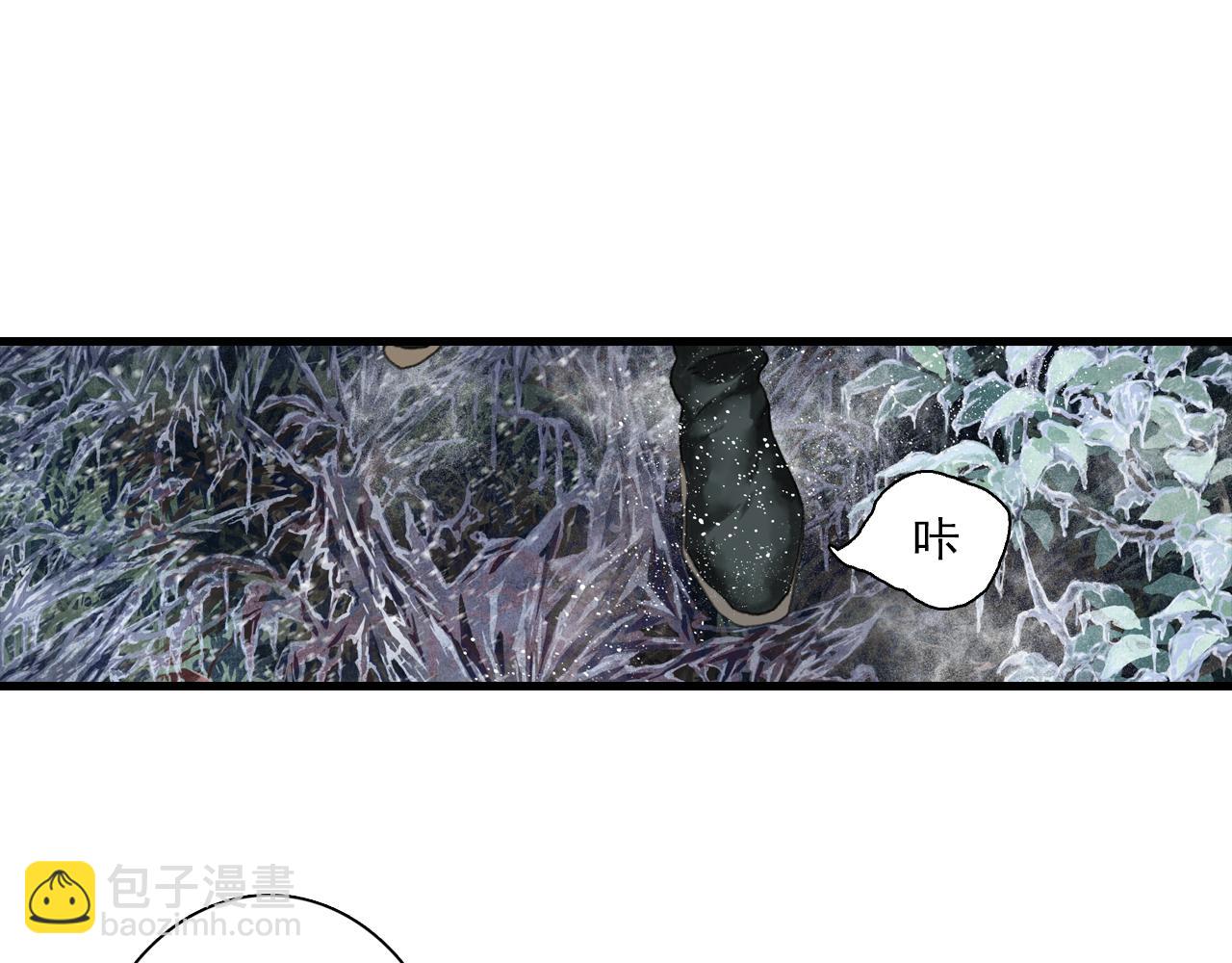 第122话 尉迟受妖气侵神(1/2)-第133话