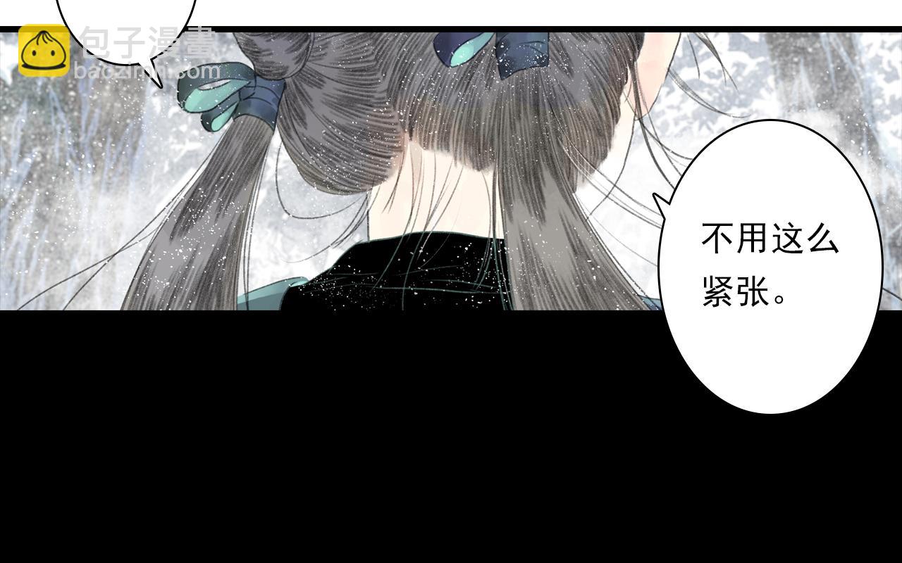 第122话 尉迟受妖气侵神(1/2)-第133话