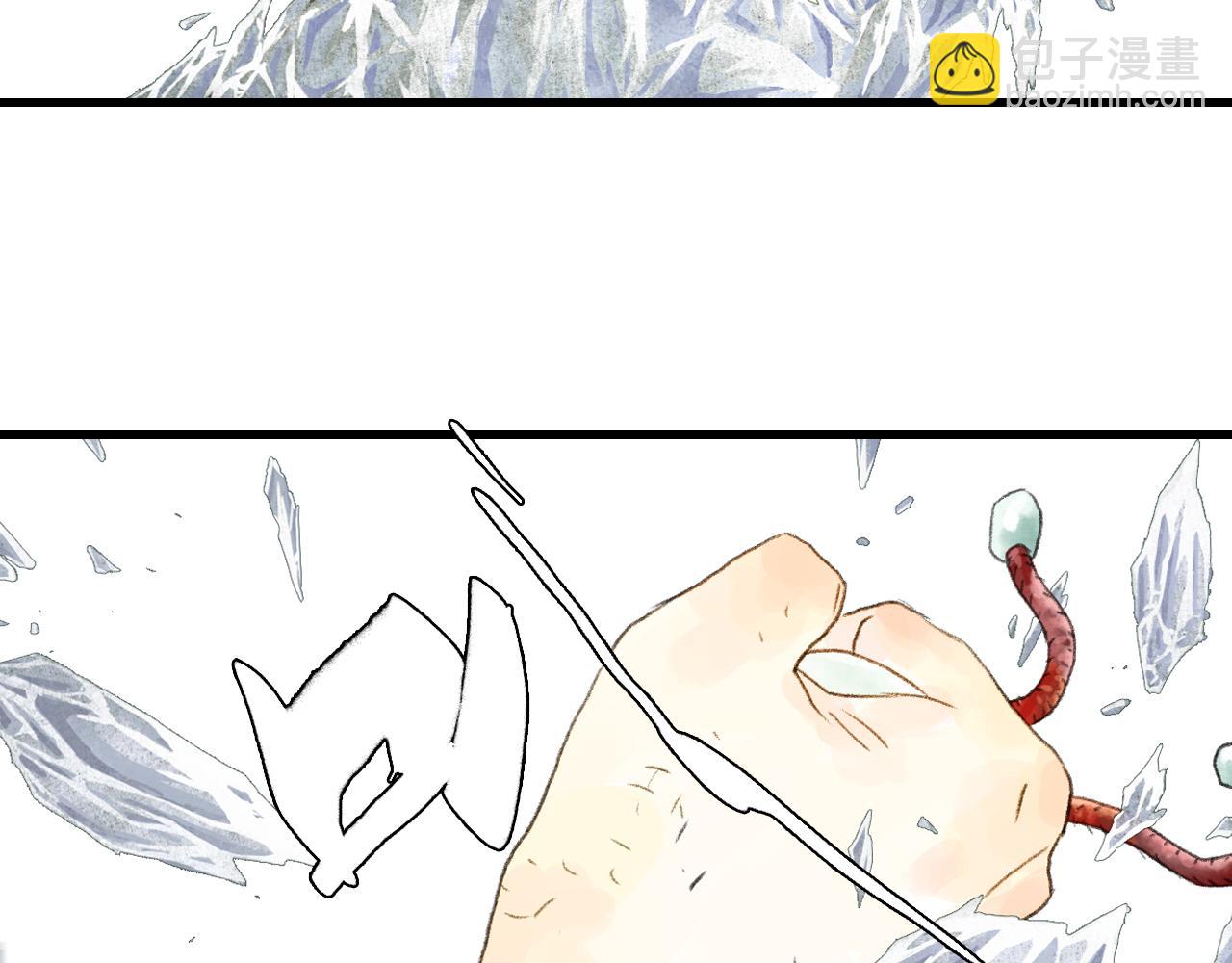 第122话 尉迟受妖气侵神(1/2)-第133话