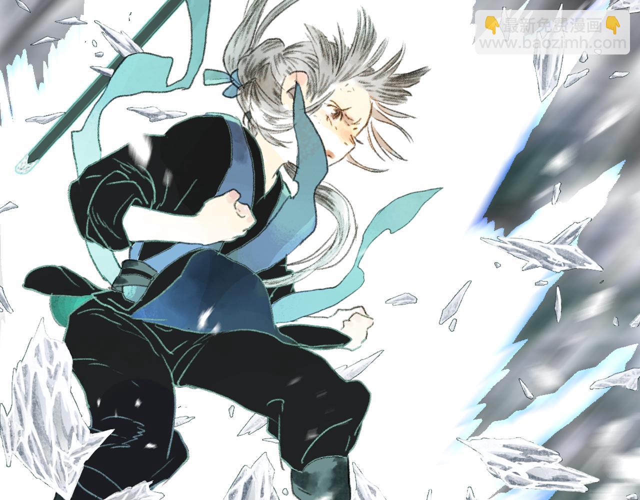 第122话 尉迟受妖气侵神(1/2)-第133话