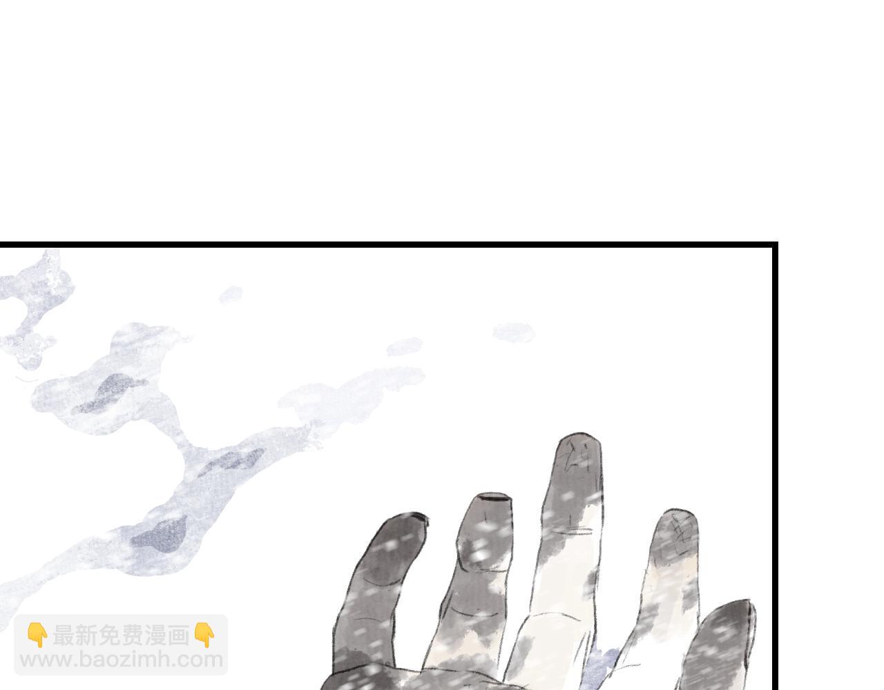 第122话 尉迟受妖气侵神(1/2)-第133话