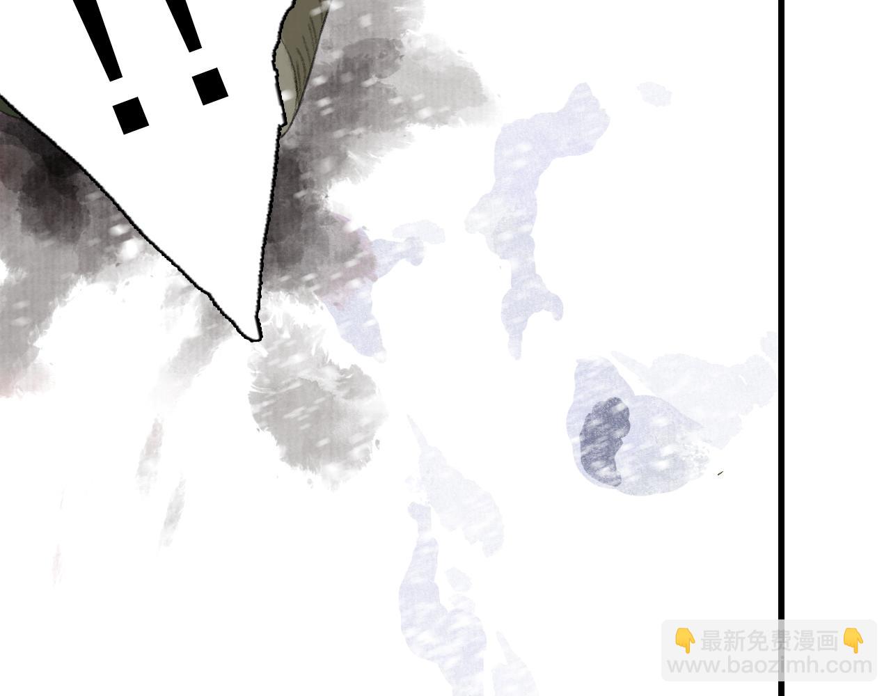 第122话 尉迟受妖气侵神(1/2)-第133话