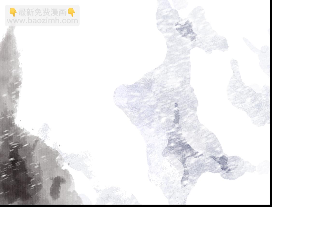 第122话 尉迟受妖气侵神(1/2)-第133话