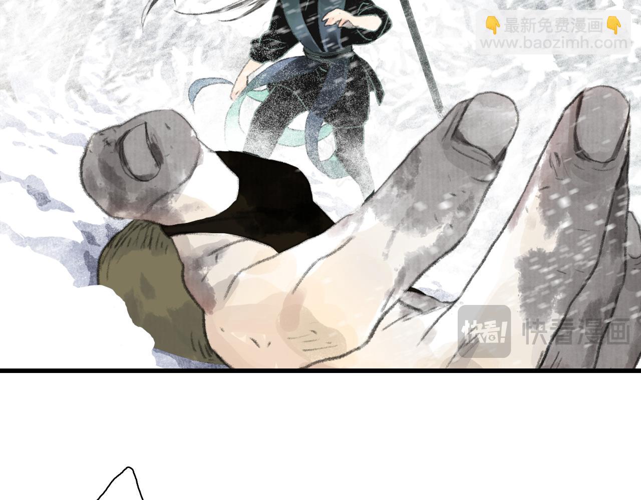 第122话 尉迟受妖气侵神(1/2)-第133话