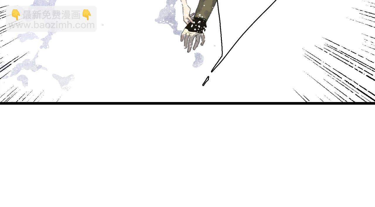 第122话 尉迟受妖气侵神(1/2)-第133话