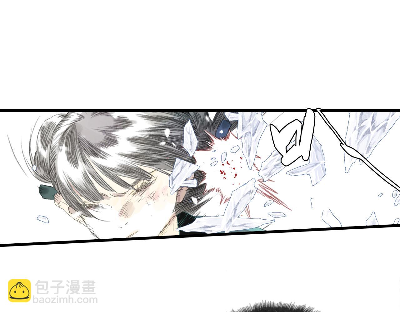 第122话 尉迟受妖气侵神(1/2)-第133话