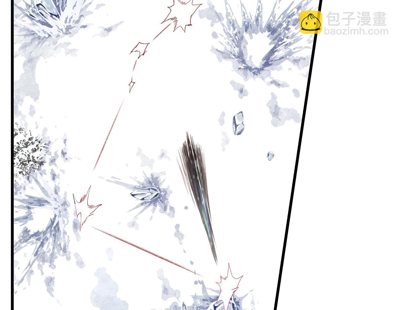 第122话 尉迟受妖气侵神(1/2)-第133话