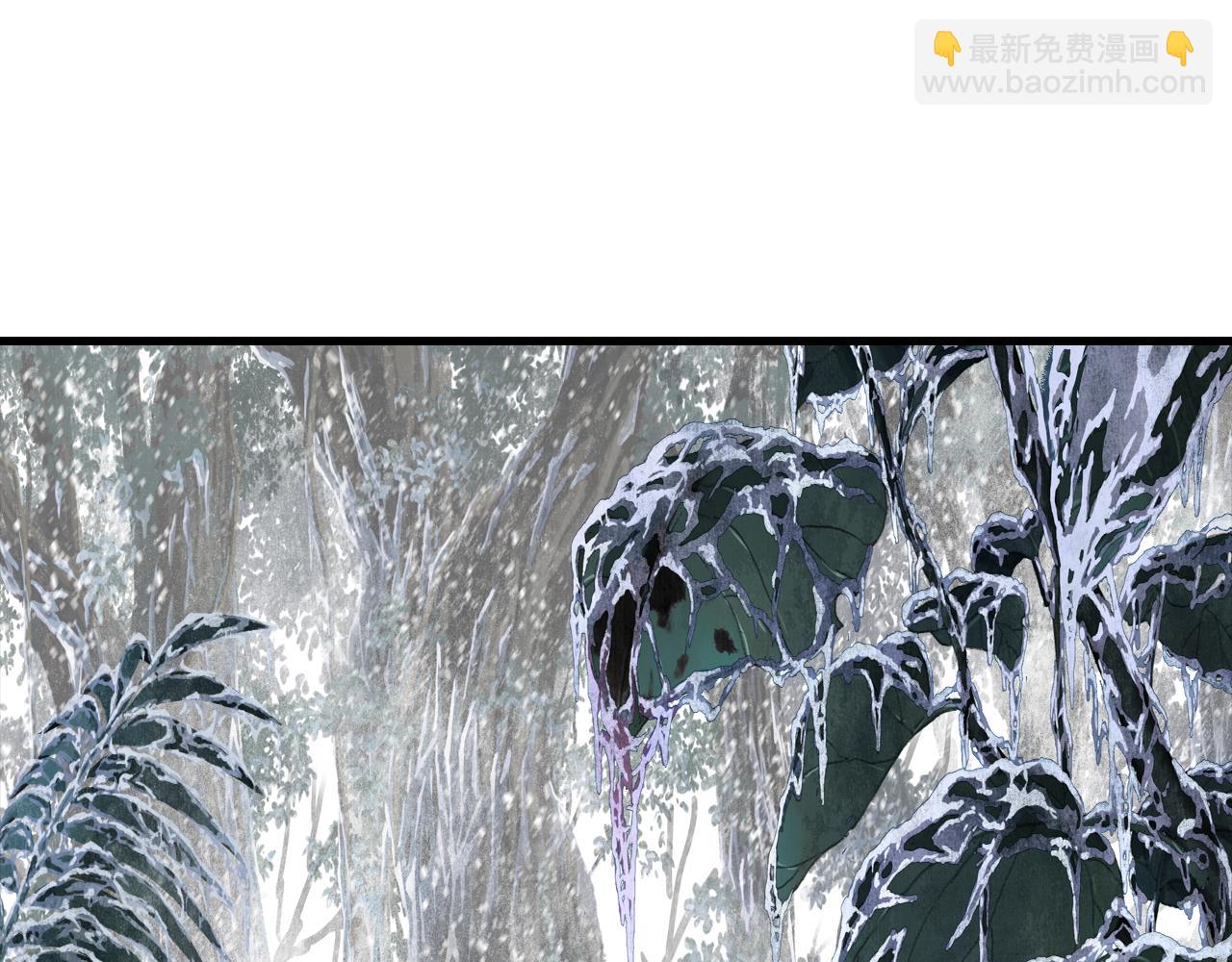 第122话 尉迟受妖气侵神(1/2)-第133话