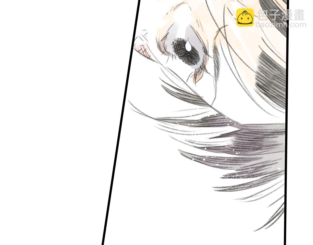 第122话 尉迟受妖气侵神(1/2)-第133话