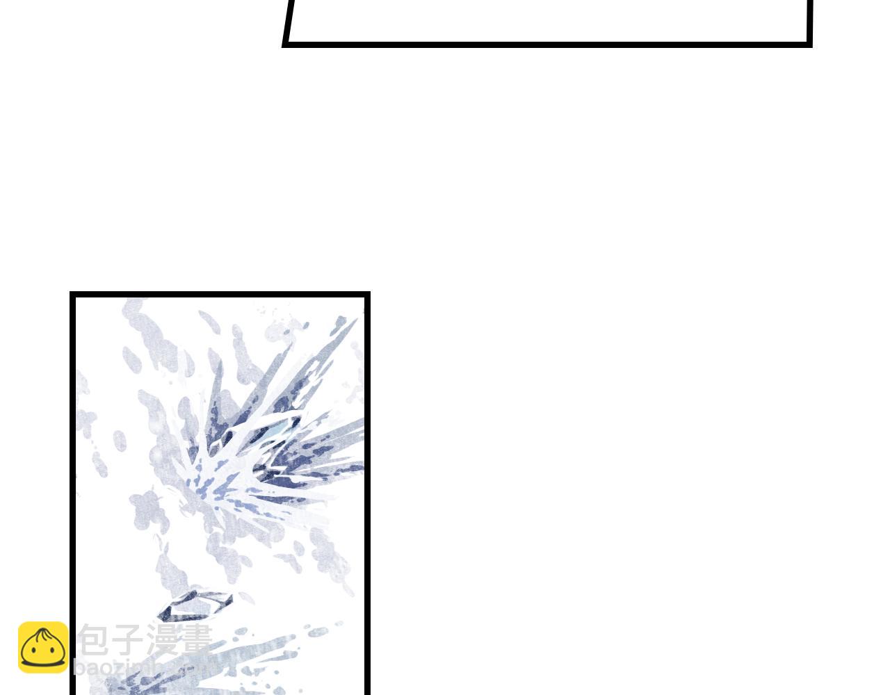 第122话 尉迟受妖气侵神(1/2)-第133话