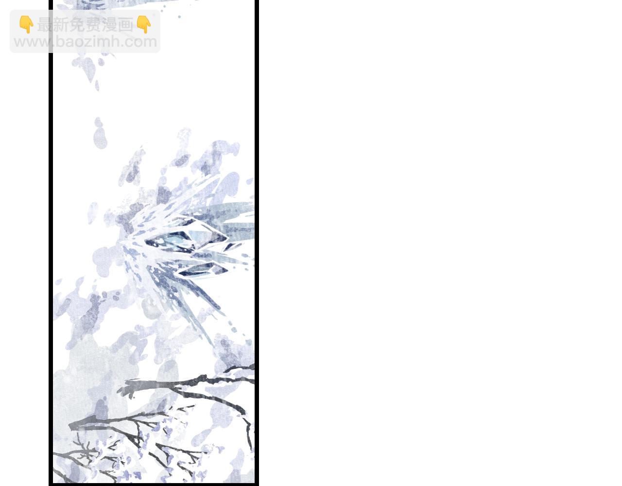 第122话 尉迟受妖气侵神(1/2)-第133话