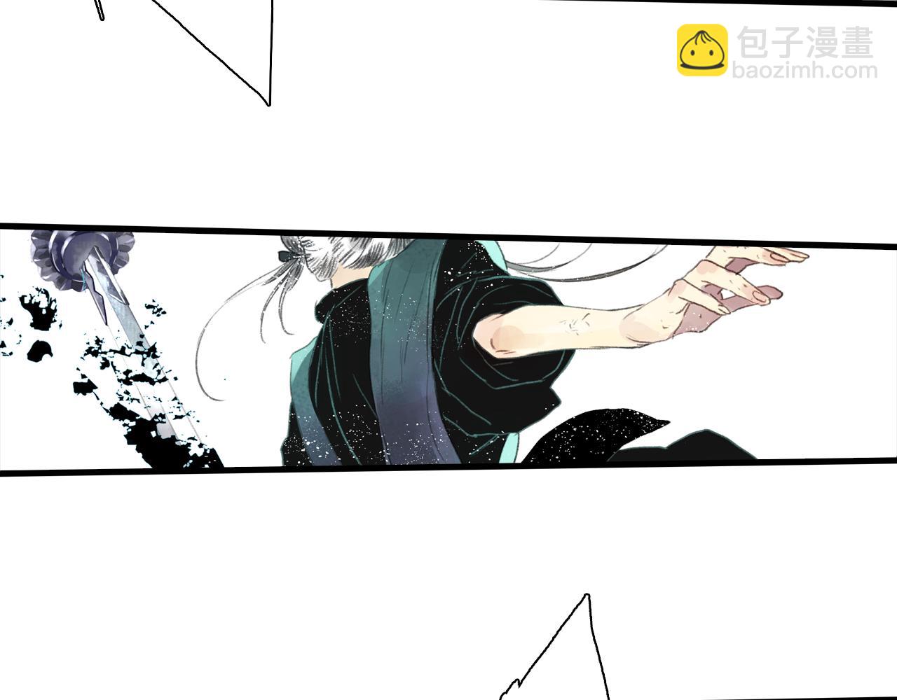 第122话 尉迟受妖气侵神(1/2)-第133话