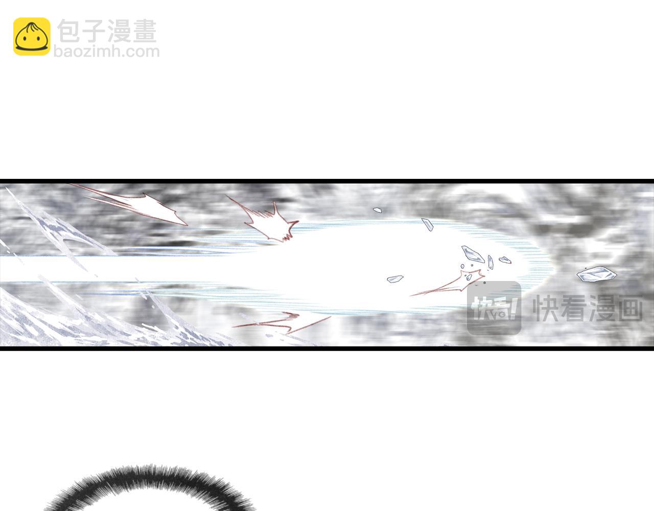 第122话 尉迟受妖气侵神(1/2)-第133话