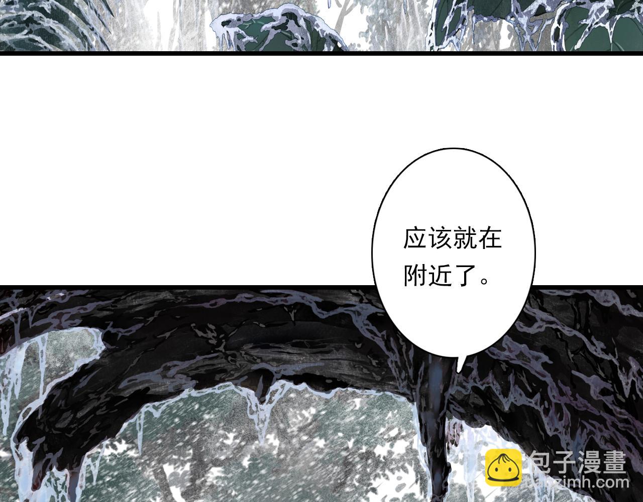 第122话 尉迟受妖气侵神(1/2)-第133话