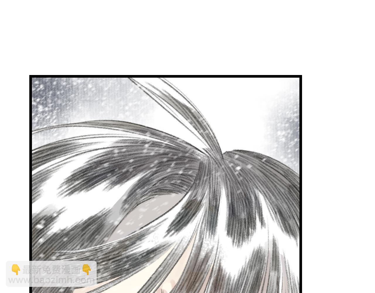 第122话 尉迟受妖气侵神(1/2)-第133话