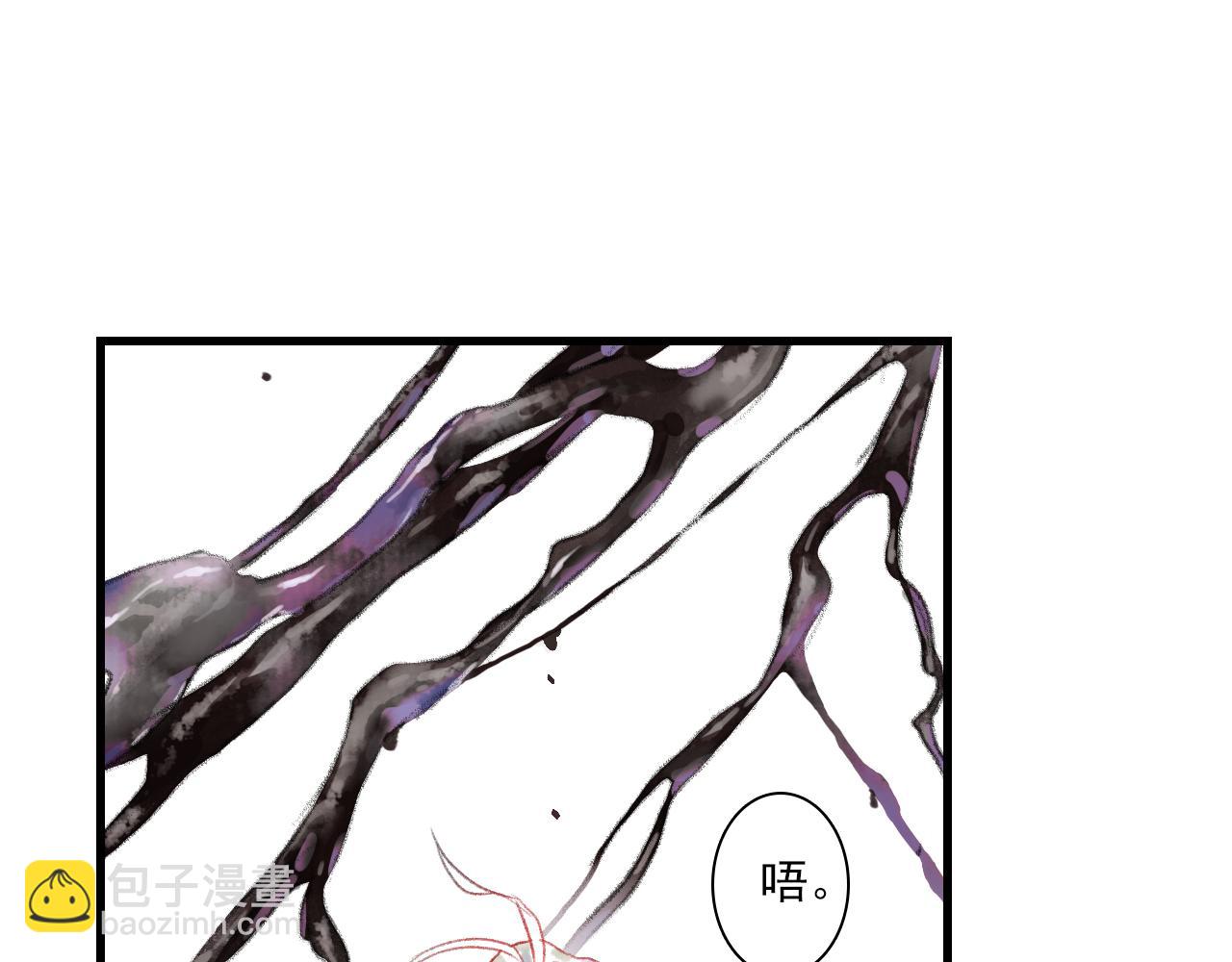 第124话 绝灵之地灵气波动(1/2)-第135话