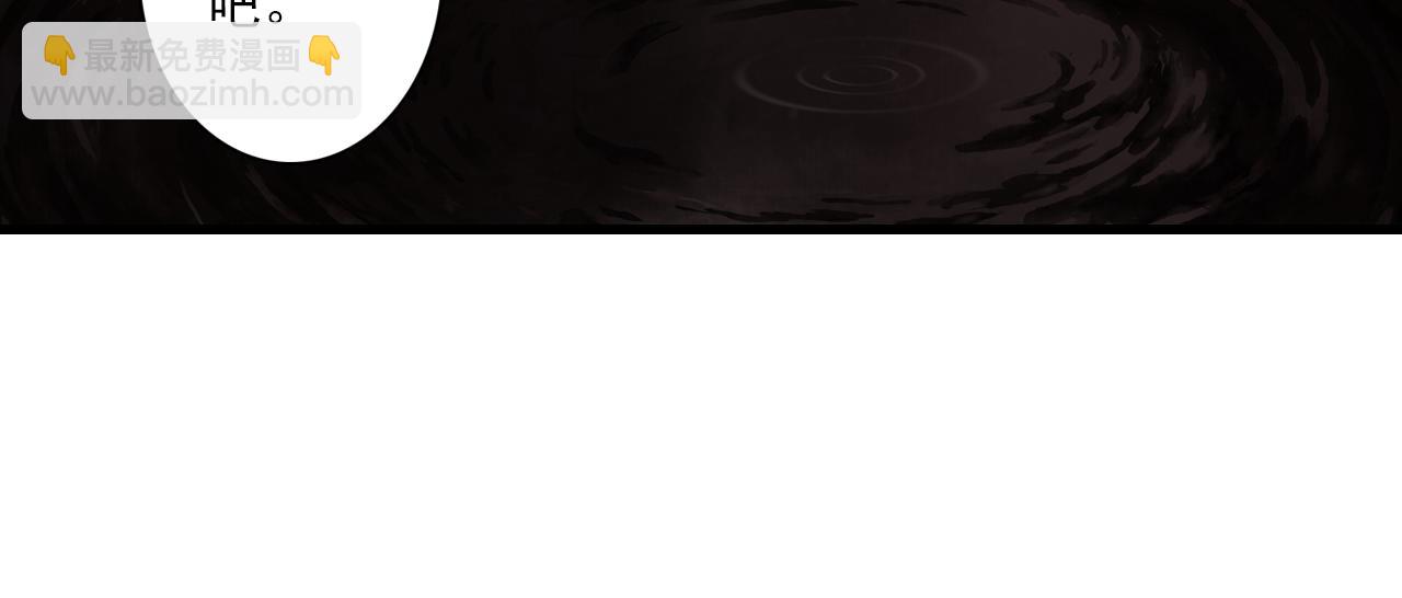 第124话 绝灵之地灵气波动(1/2)-第135话