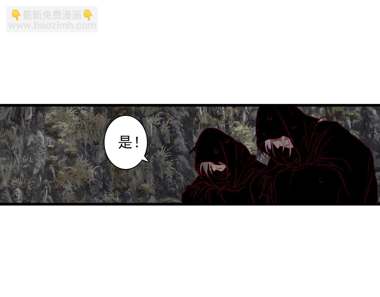 第124话 绝灵之地灵气波动(1/2)-第135话