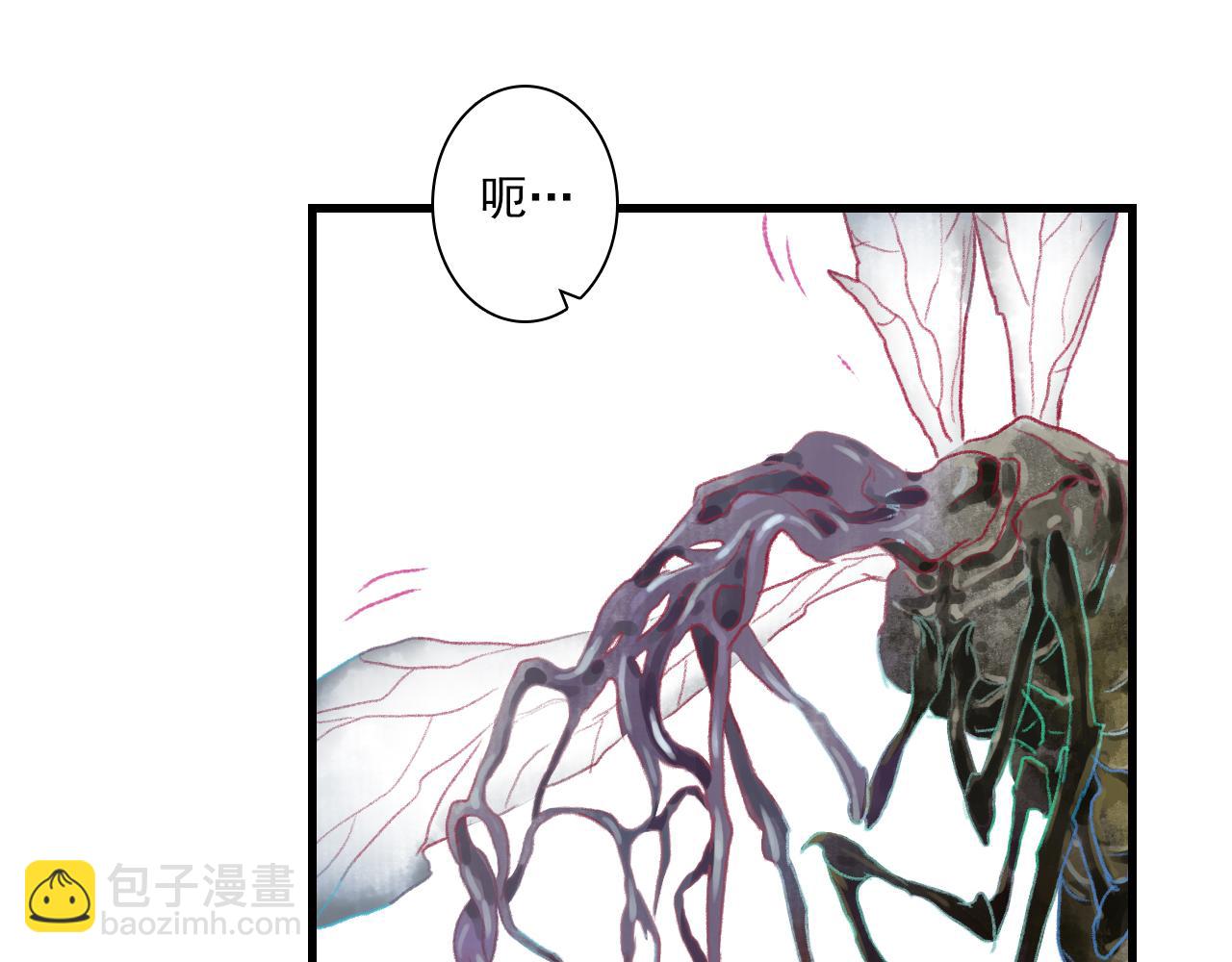 第124话 绝灵之地灵气波动(1/2)-第135话