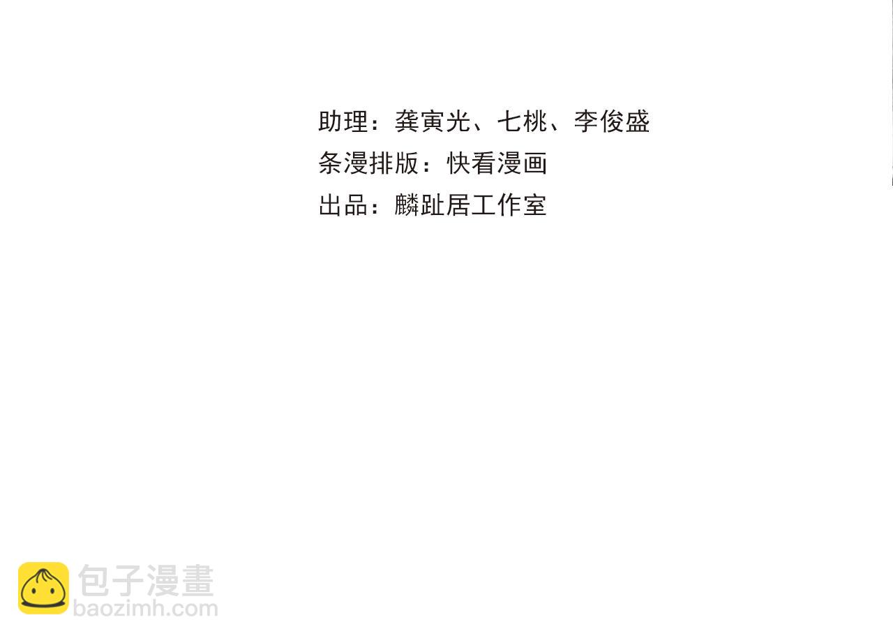 第124话 绝灵之地灵气波动(1/2)-第135话